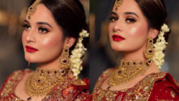 Aiman Khan’s latest bridal pictures goes viral
