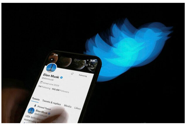 Twitter service is temporarily unavailable around the world.