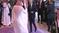 Biden fist-bumps Saudi Crown Prince before crucial meeting
