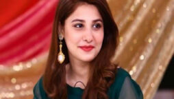 Hina Altaf