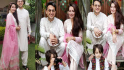 Shafaat Ali