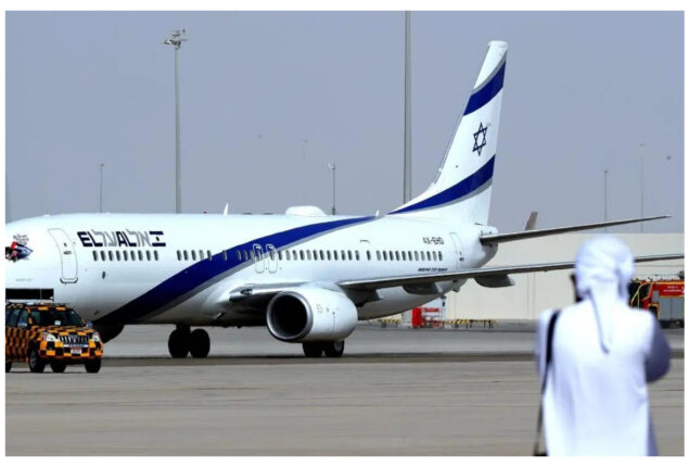 Saudi Arabia allows airspace to Israeli flights