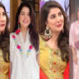 Areeba Habib Go To Home Remedy For Glowing Skin