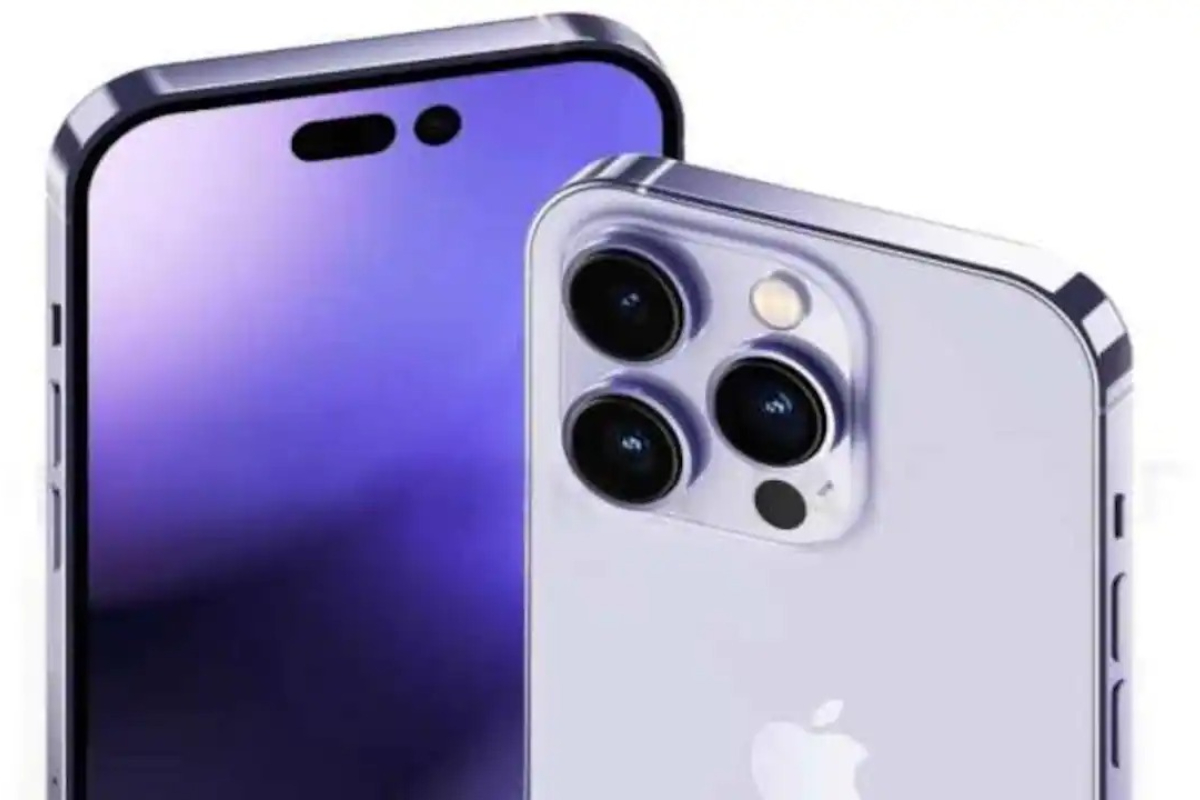 Apple iPhone 14 Pro Max price in Pakistan