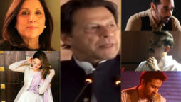 Punjab by-elections