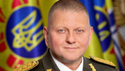 Ukrainian Army chief