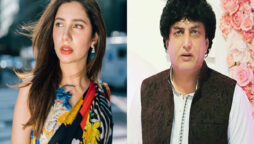 Khalil Ur Rehman Qamar responded to Mahira’s latest criticism