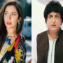 Khalil Ur Rehman Qamar responded to Mahira’s latest criticism