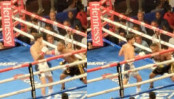 Ryan Garcia