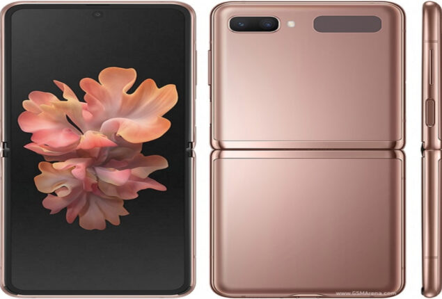 Samsung Galaxy Z Flip 4 Price in Pakistan & Specs