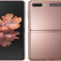 Samsung Galaxy Z Flip 4 Price in Pakistan & Specs