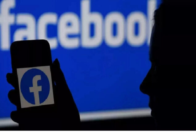 Facebook adds a new chronologically ordered tab called Feeds