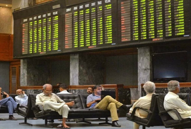 Pakistan bourse closes lower over profit-taking