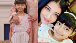 Aishwarya Rai daughter