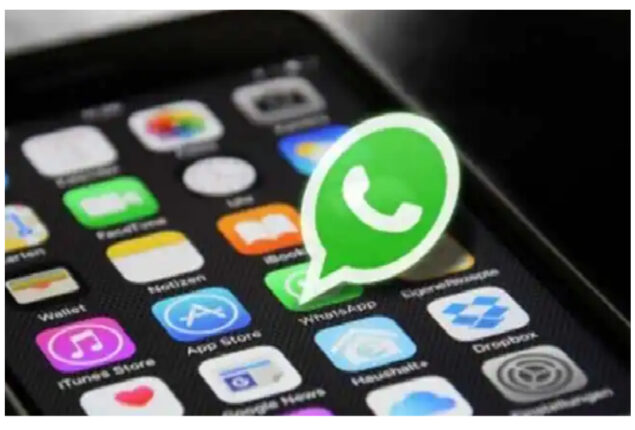 WhatsApp users will be able to hide their ‘Last Seen’ & ‘Online’ status soon