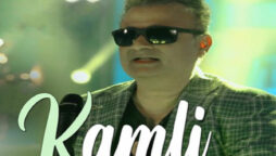 Singer Faisal Akhtar