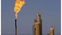 Gas prices rises after Russia cuts German supply
