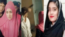 Bakhtawar