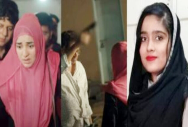 Bakhtawar episode 2 features Real-Life incident