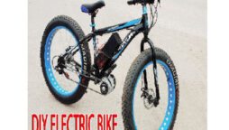 E-Bike