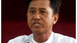 Myanmar Military executes four activists including ex-MP