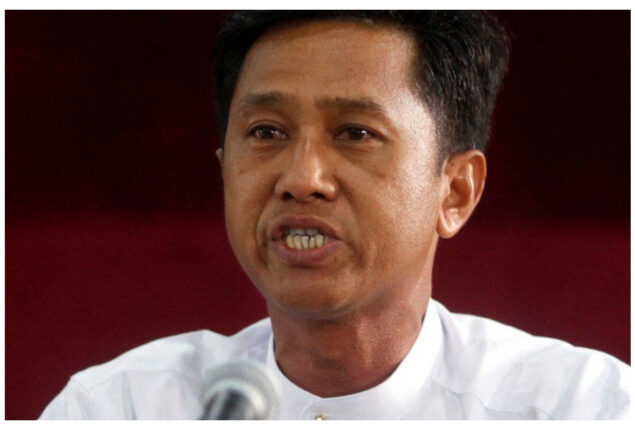 Myanmar Military