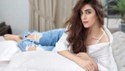 Maya Ali’s secret birthday party