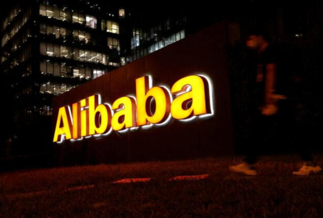 Alibaba wants to attract Chinese investors after a crackdown by adding a primary listing in Hong Kong