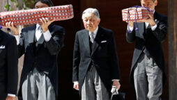 Heart failure was discovered by Japanese Emperor Emeritus’s condition improved