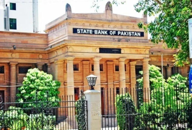 SBP issues Islamic banking license to Faysal Bank