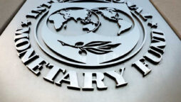 IMF to help Bangladesh