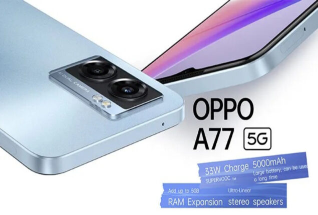 Oppo A77 5G price in Pakistan & features