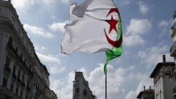 Algeria banking group