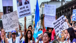 Guatemalan corruption