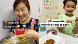 Korean mom