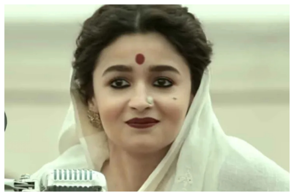 Alia Bhatt