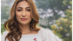 Anoushey Ashraf singing skills amaze her fans
