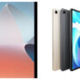 Oppo Pad 2 Air specification & price in Pakistan