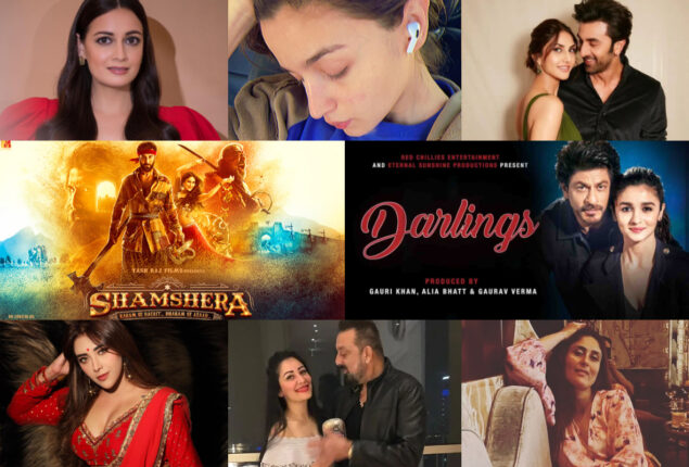 Bollywood Updates 23 Jul | Bollywood Movies | Celebrity News & Gossip | Dance Videos | Photoshoots