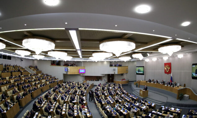 Russian parliament will hold an extraordinary session amid the war in Ukraine