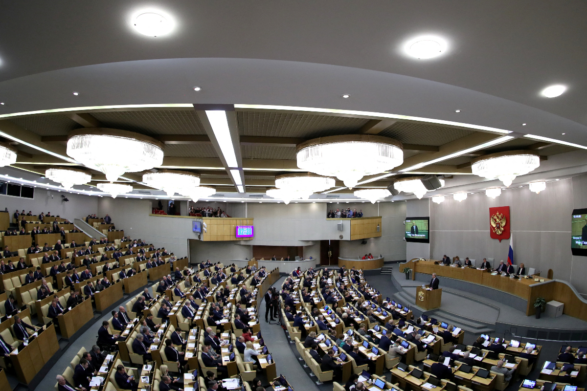 Russian parliament