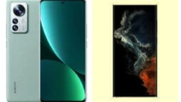 Xiaomi 13S Ultra specs and price in Pakistan