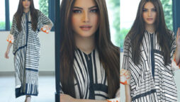 Neelam Muneer