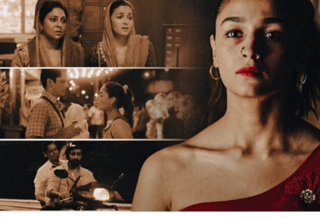 Alia Bhatt