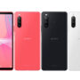 Sony Xperia 10 III Lite price in Pakistan & specs