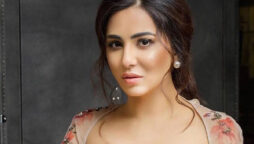 Ushna Shah shares new pictures with her boyfriend