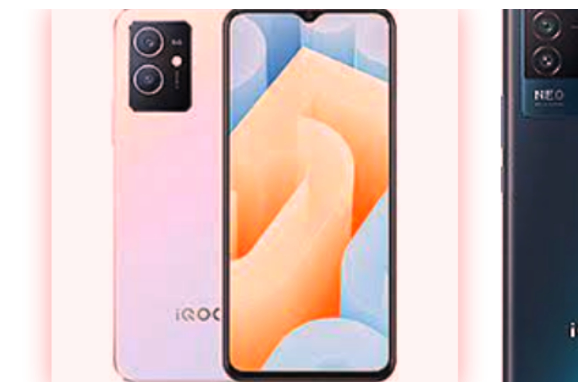 Vivo iQOO U6e Price in Pakistan and Specs