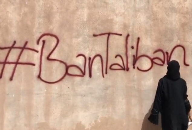 Afghani girl sends message to Taliban in viral video