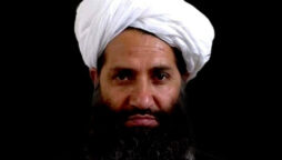 Taliban supreme leader Akhundzada attends Afghan clerics meeting