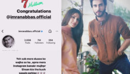 Ayeza Khan praises Imran Abbas for hitting 7mn followers on Insta